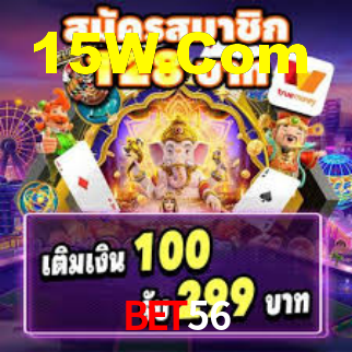 Premium Interface Bet56