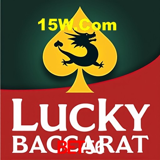 Mesa de Blackjack Bet56